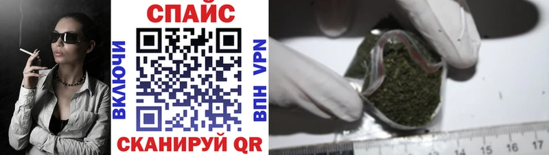 Бутират вода Балашов