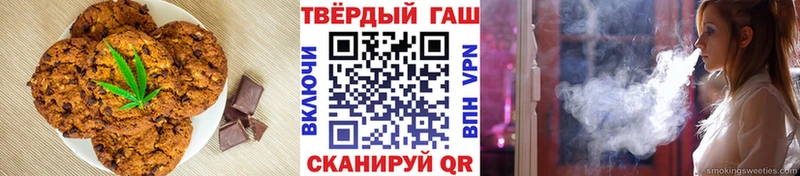 площадка клад  Балашов  Еда ТГК марихуана 