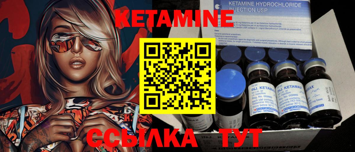 ГАШ Балашов