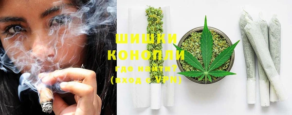 mix Яранск