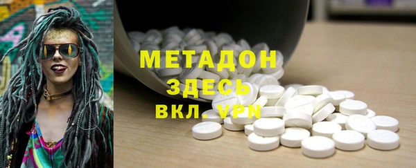PSILOCYBIN Яровое