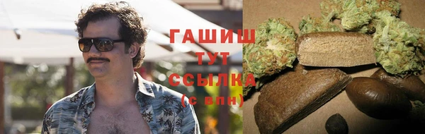 mix Яранск