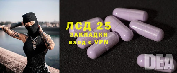 mix Яранск