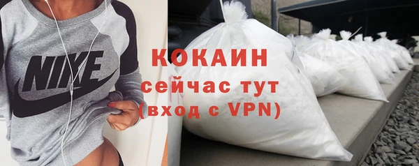 круглые Янаул