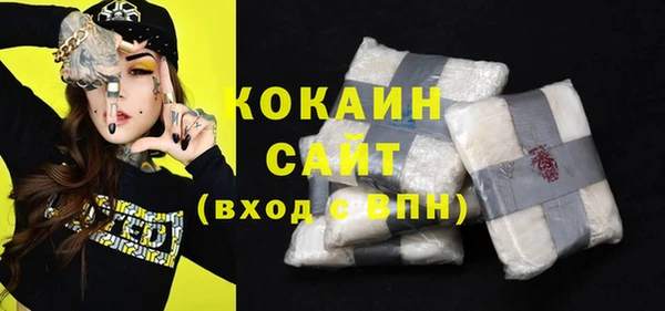 mix Яранск