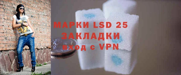mix Яранск