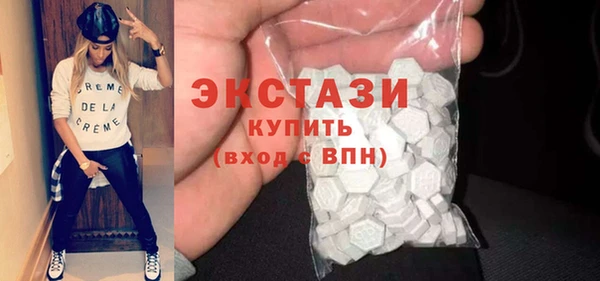 mix Яранск