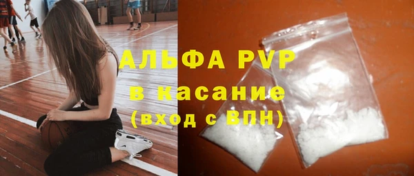 mix Яранск