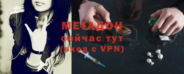 PSILOCYBIN Яровое