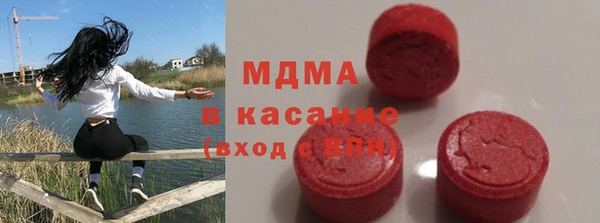 круглые Янаул