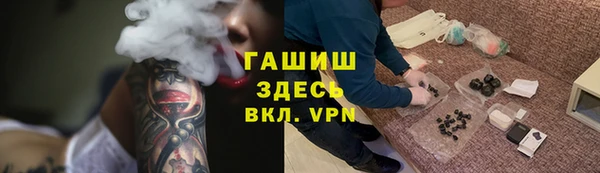 PSILOCYBIN Яровое