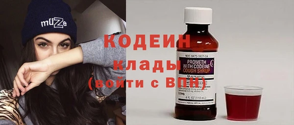 mix Яранск