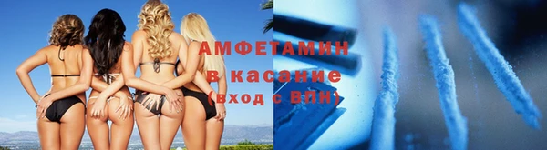 круглые Янаул
