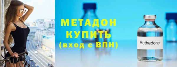 круглые Янаул