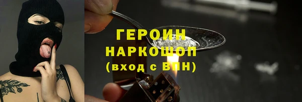 mix Яранск