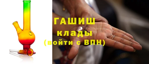 mix Яранск
