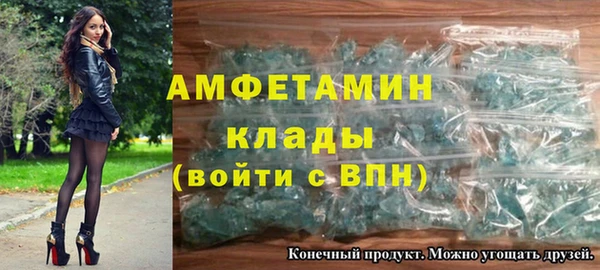 PSILOCYBIN Яровое