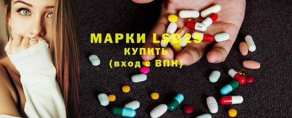 mix Яранск