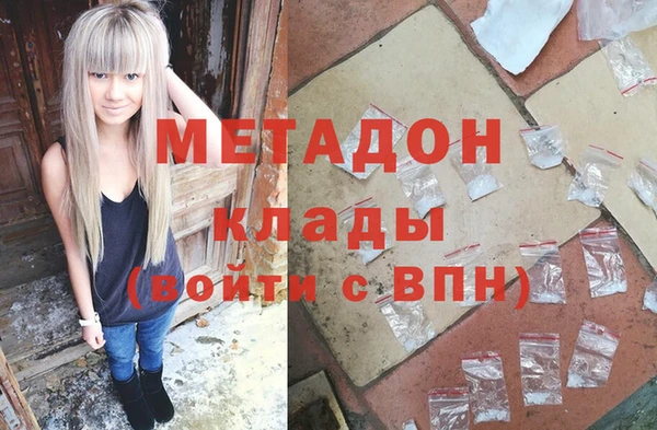 mix Яранск