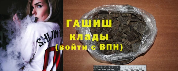 PSILOCYBIN Яровое