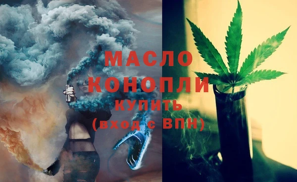 mix Яранск