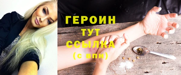 mix Яранск