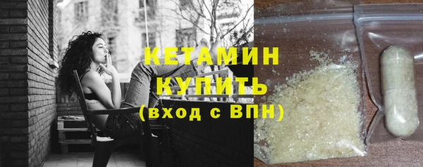 PSILOCYBIN Яровое