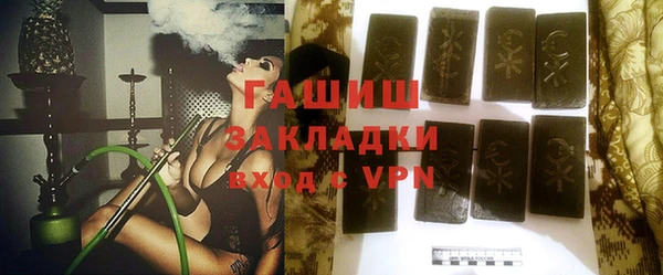 mix Яранск