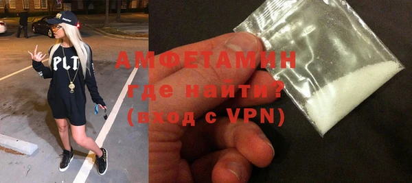 mix Яранск