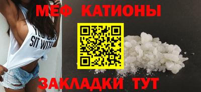 твердый Волгодонск