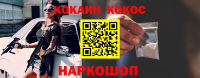 твердый Волгодонск