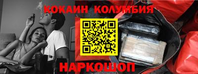 герыч Волжск