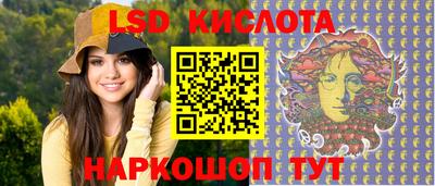 герыч Волжск