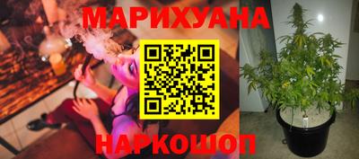 твердый Волгодонск