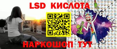 мяу мяу мука Волжский