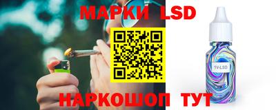мяу мяу мука Волжский