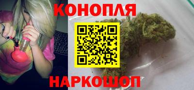 герыч Волжск