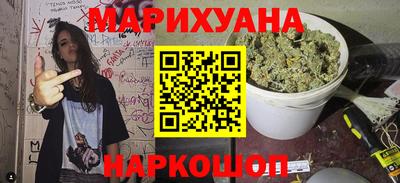 твердый Волгодонск