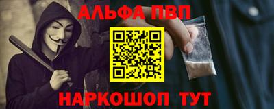 твердый Волгодонск