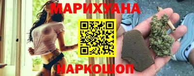 герыч Волжск