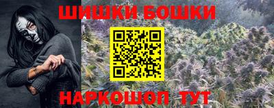 герыч Волжск