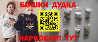 твердый Волгодонск