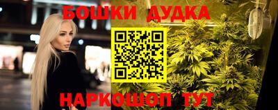 мяу мяу мука Волжский