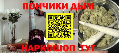 твердый Волгодонск