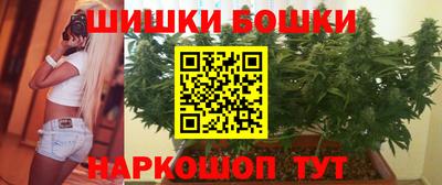 герыч Волжск