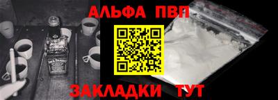 мяу мяу мука Волжский
