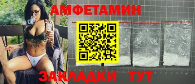 твердый Волгодонск