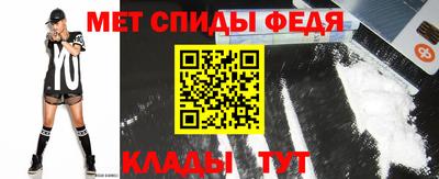 мяу мяу мука Волжский