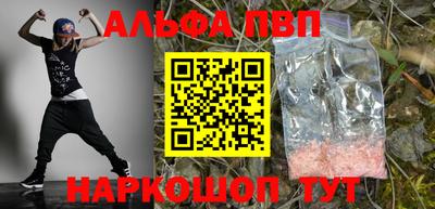 твердый Волгодонск