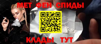 твердый Волгодонск